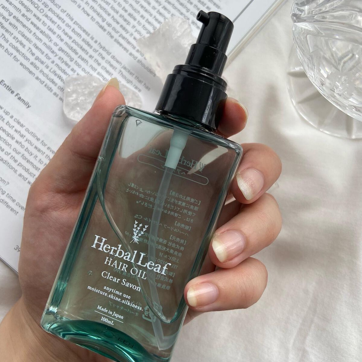 オーガニックヘアオイル クリアサボンの香り/ハーバルリーフ/アウトバストリートメントを使ったクチコミ（3枚目）
