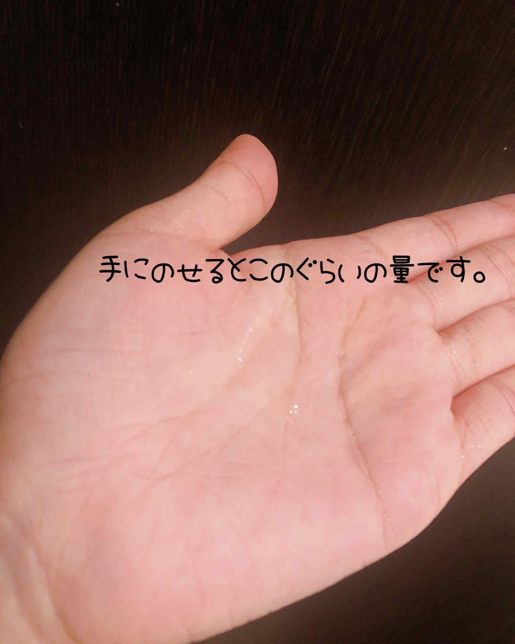 ジェニフィック アドバンスト N/LANCOME/美容液を使ったクチコミ(3枚目)