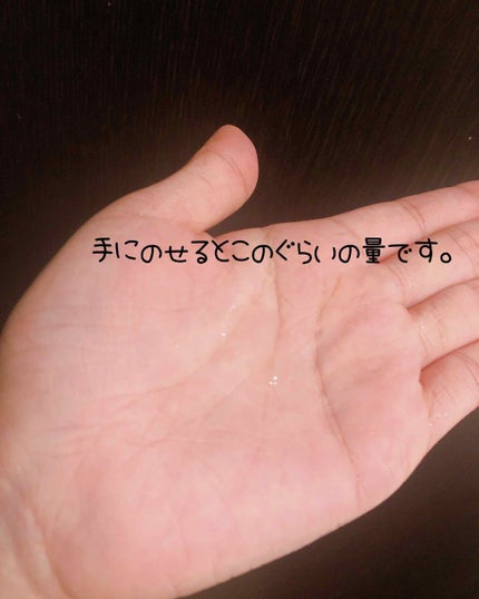 ジェニフィック アドバンスト N/LANCOME/美容液を使ったクチコミ(3枚目)