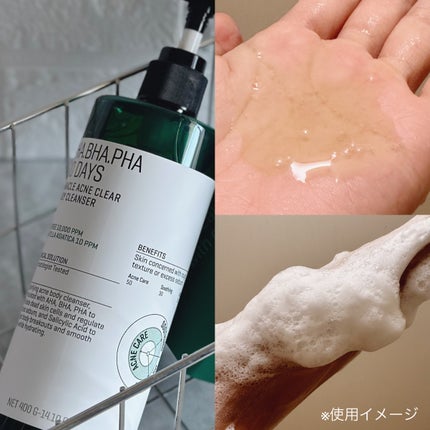 AHA·BHA·PHA 30デイズミラクルアクネボディクレンザー/SOME BY MI/ボディソープを使ったクチコミ(2枚目)