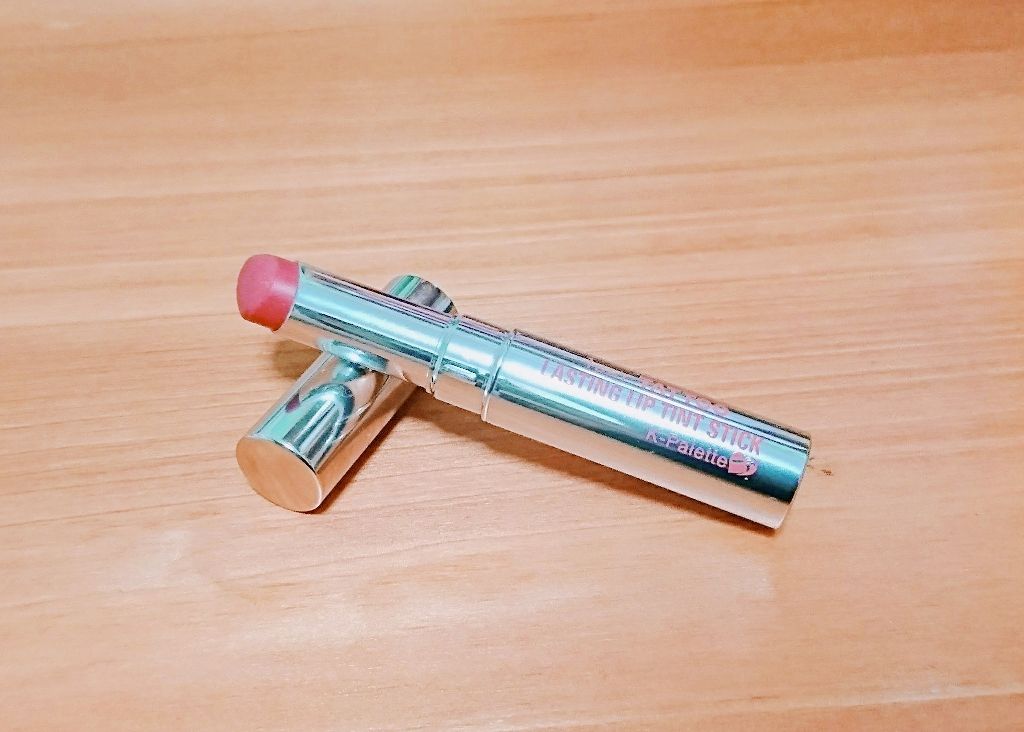 ラスティングリップティントスティック/K-パレット/リップティントを使ったクチコミ(1枚目)