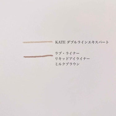 ダブルラインエキスパート/KATE/リキッドアイライナーを使ったクチコミ（4枚目）