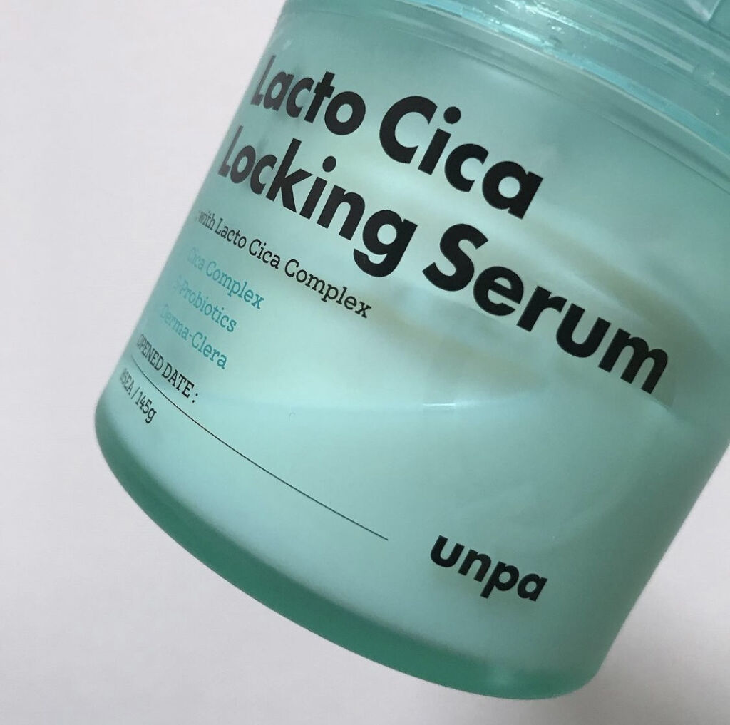 Lacto Cica Locking Cerum/unpa/シートマスク・パックを使ったクチコミ（3枚目）