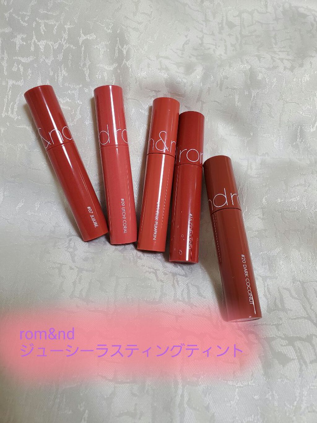 ジューシーラスティングティント/rom&nd/リップティントを使ったクチコミ(2枚目)