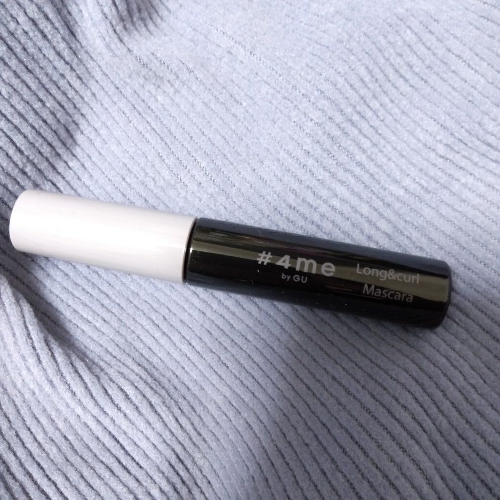 ロング&カールマスカラ 09 BLACK/#4me by GU/マスカラを使ったクチコミ（2枚目）