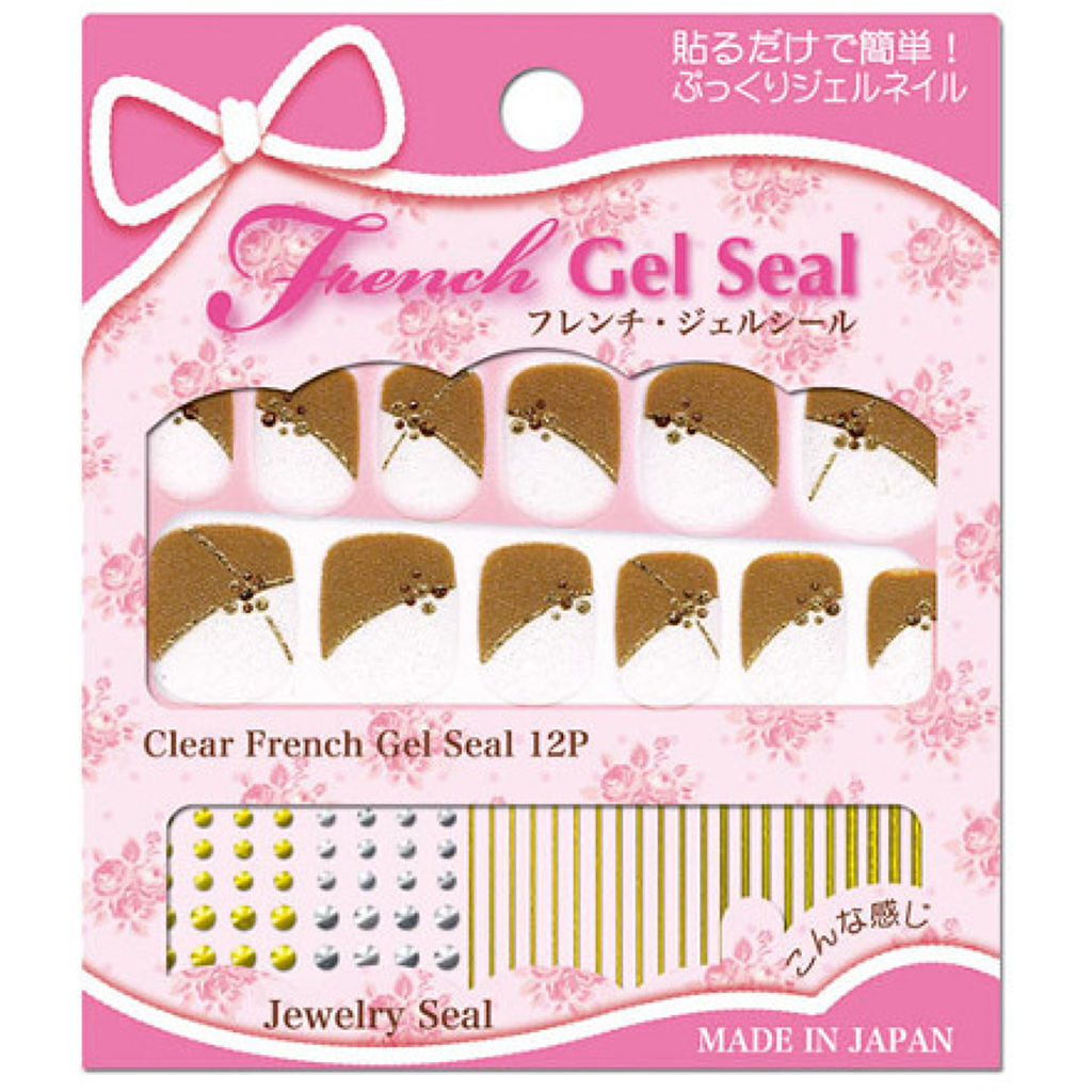 フレンチジェルアート SGC-6 グリッターゴールド