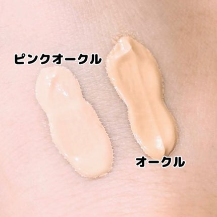 毛穴撫子 毛穴かくれんぼBBクリーム/毛穴撫子/BBクリームを使ったクチコミ(2枚目)