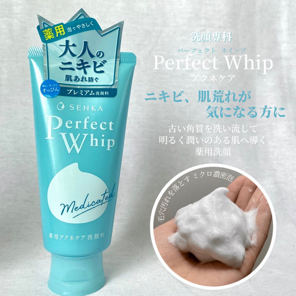 æŽé¡ç𿳡ç«ãŠããã/ç¡å°è¯å/ãã®ä»ã¹ãã³ã±ã¢ã°ããºã䜿ã£ãã¯ãã³ãïŒ2æç®ïŒ