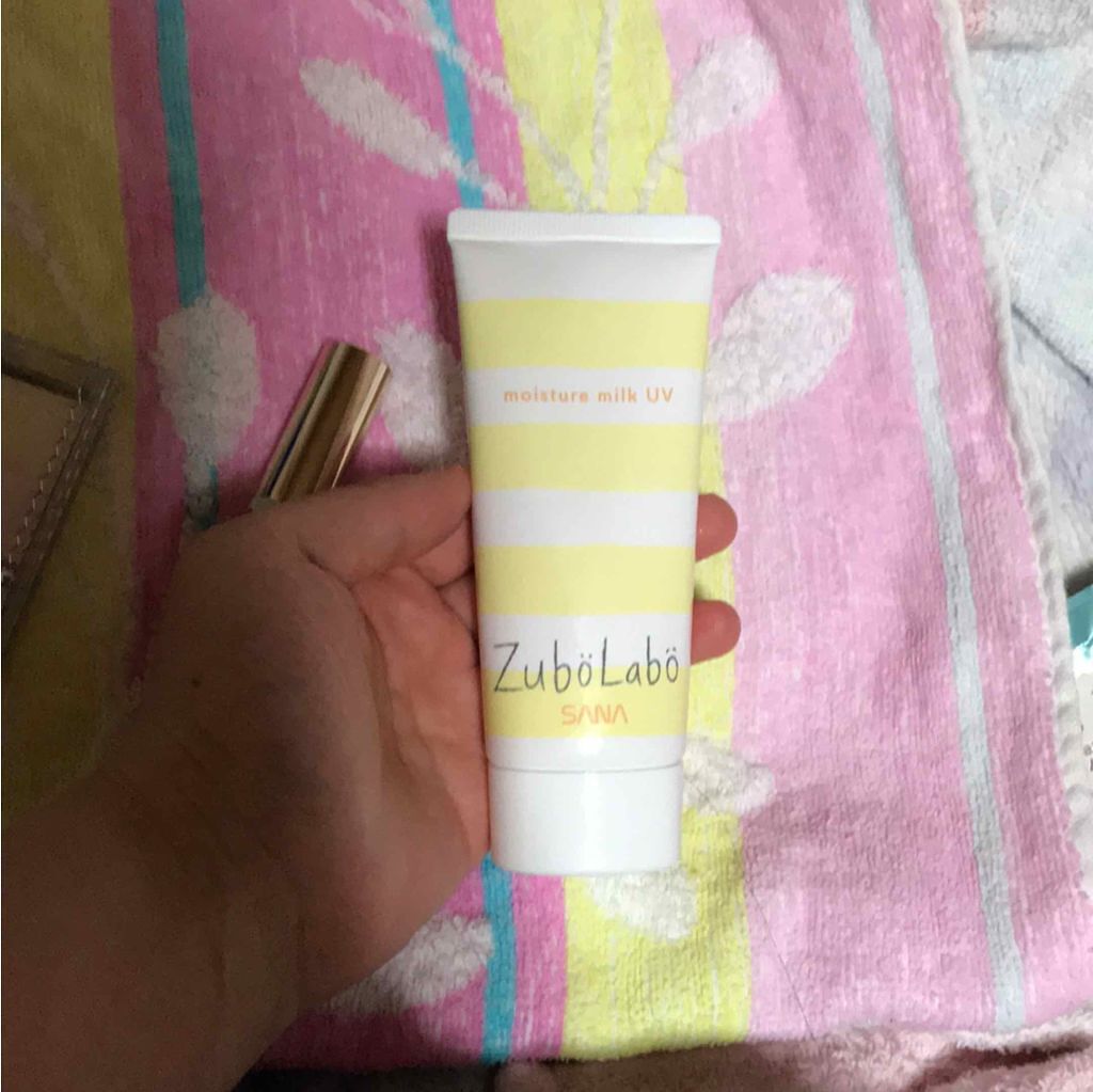 ミックスカラーチーク/CEZANNE/パウダーチークを使ったクチコミ（2枚目）