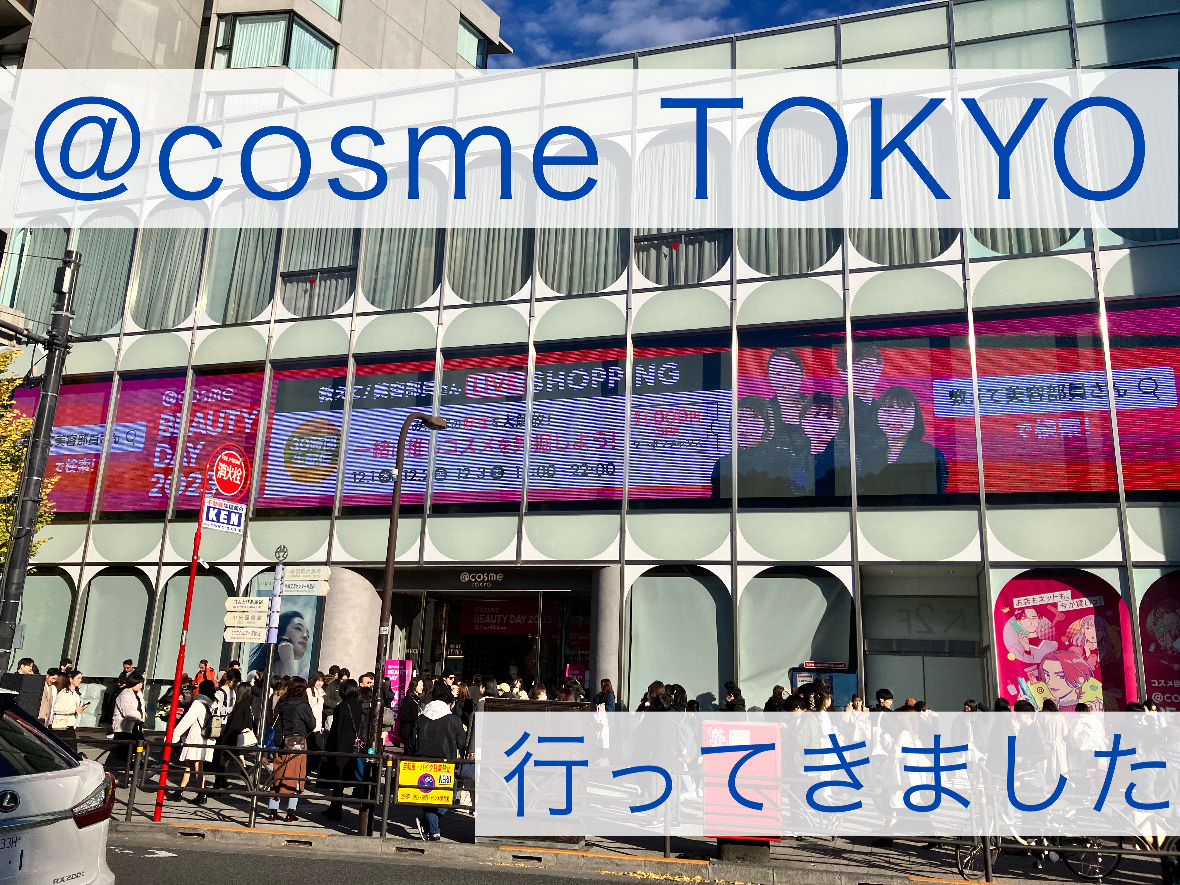 エッセンス スキングロウ ファンデーション 310 Silk/SHISEIDO/リキッドファンデーションを使ったクチコミ（1枚目）