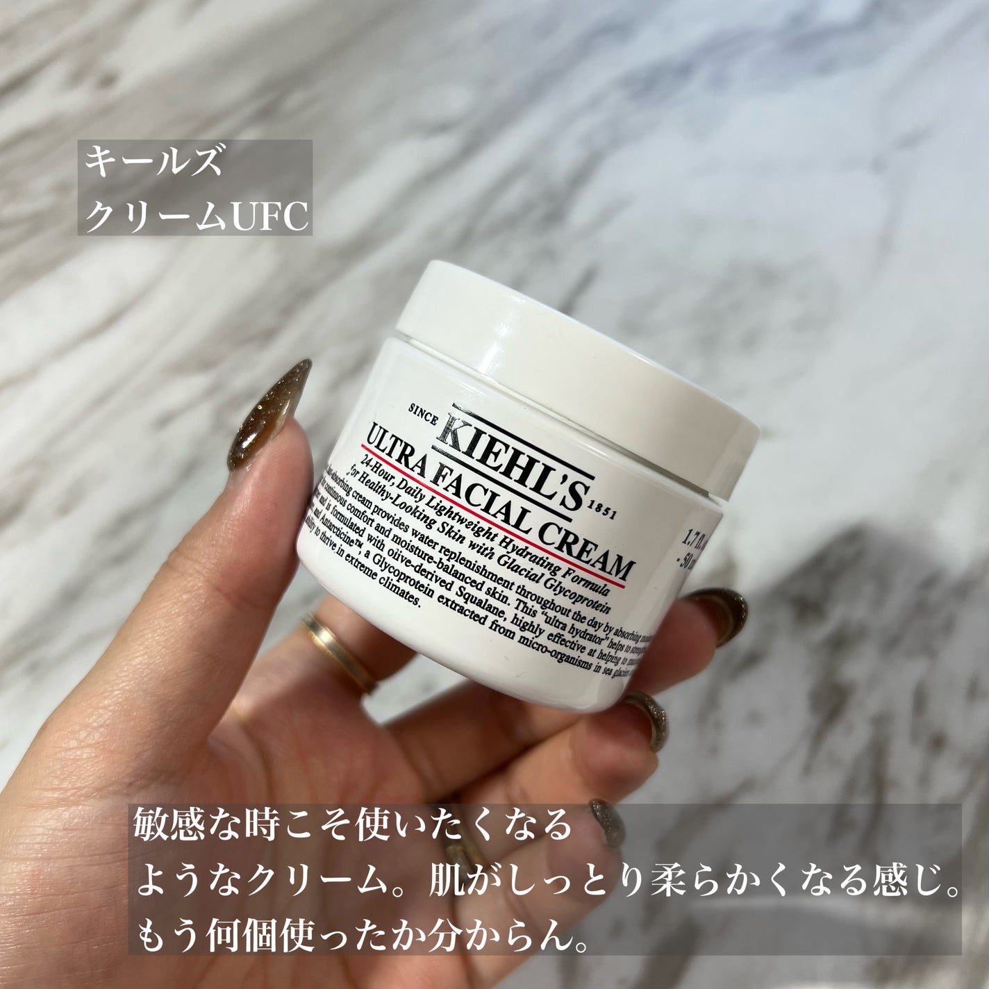 オードムーゲ 薬用ローション(ふきとり化粧水)/オードムーゲ/拭き取り化粧水を使ったクチコミ(3枚目)