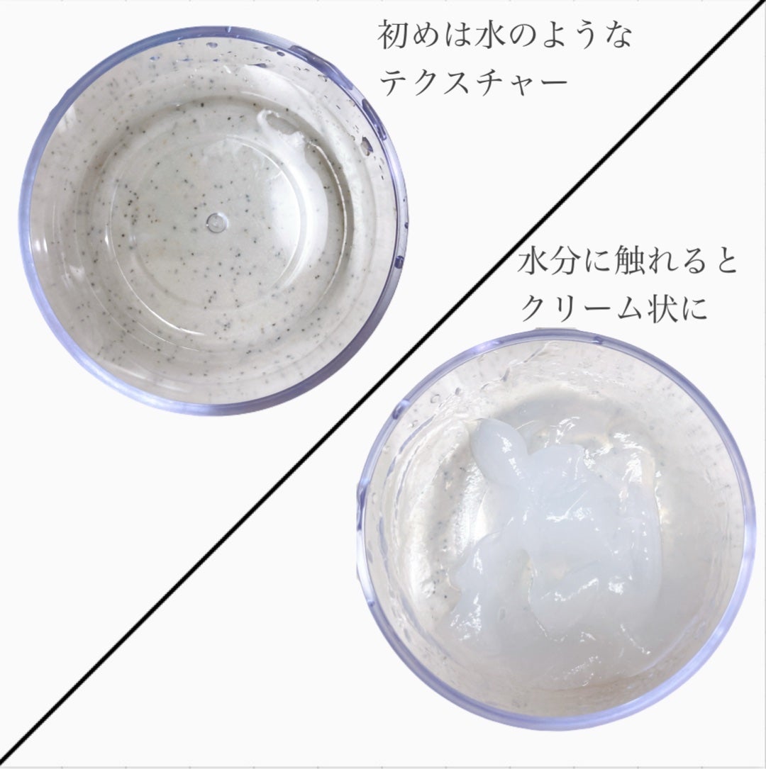 アンプルトリートメント/PLAY HAIR PRODUCTS/アウトバストリートメントを使ったクチコミ(2枚目)