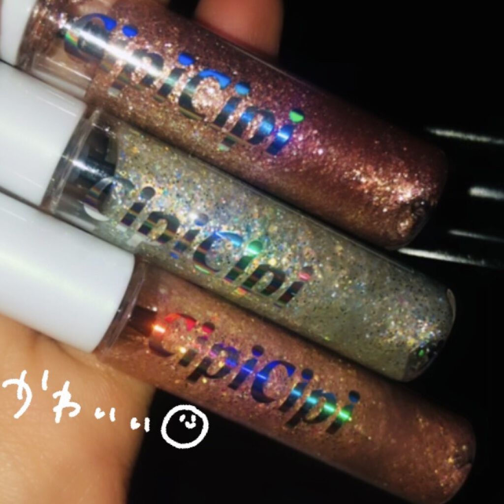 グリッターイルミネーションライナー/CipiCipi/リキッドアイライナーを使ったクチコミ（2枚目）