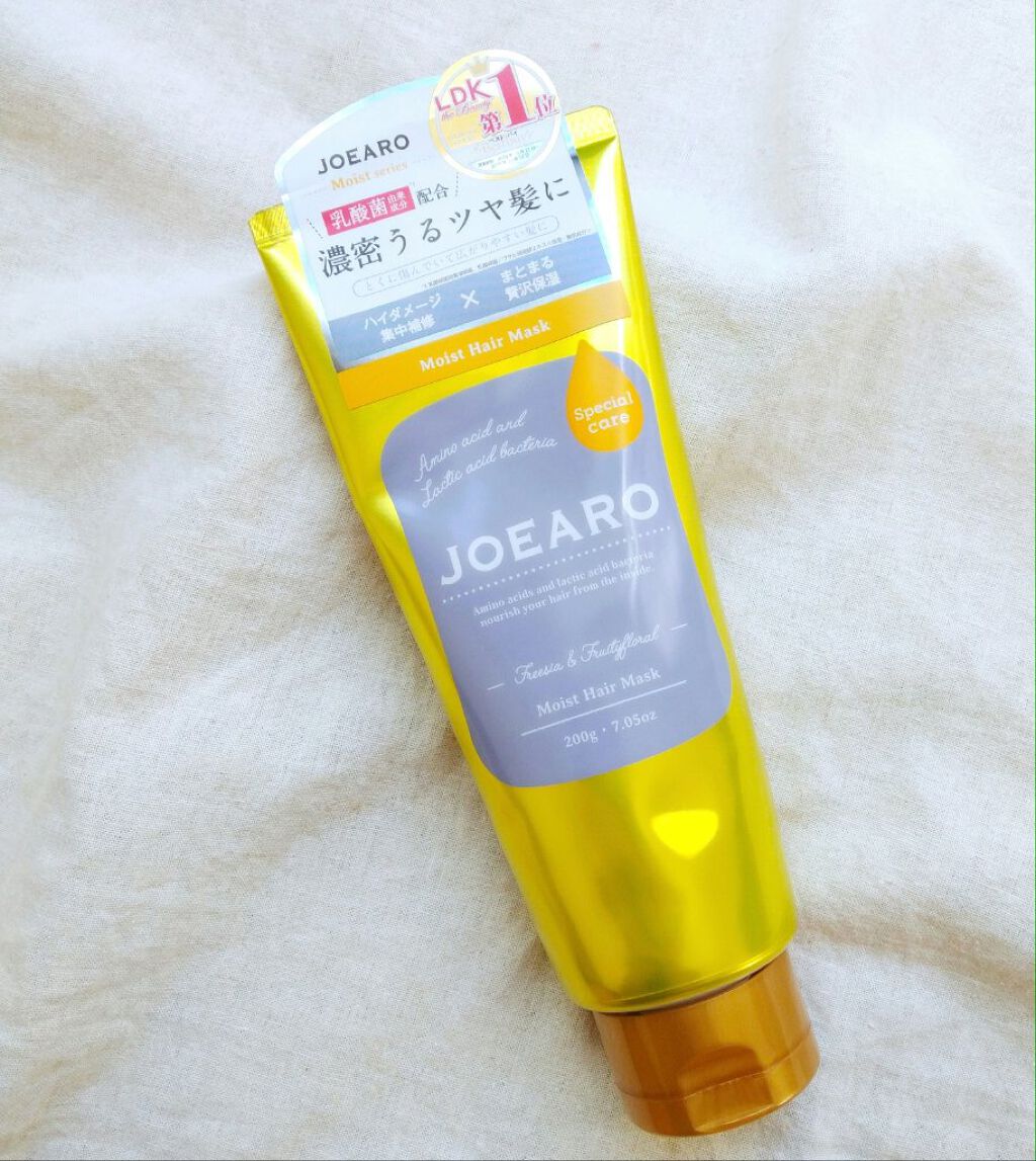 モイストヘアマスク/JOEARO/ヘアマスク・ヘアパックを使ったクチコミ(1枚目)