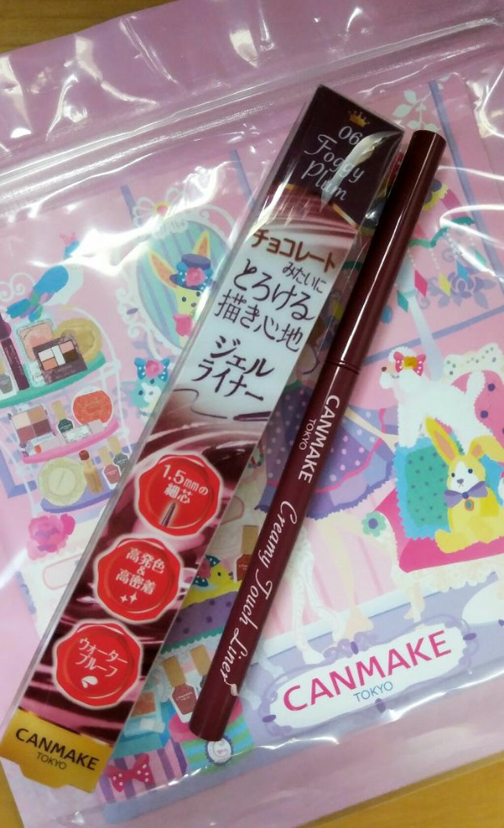 クリーミータッチライナー/キャンメイク/ジェルアイライナーを使ったクチコミ(1枚目)