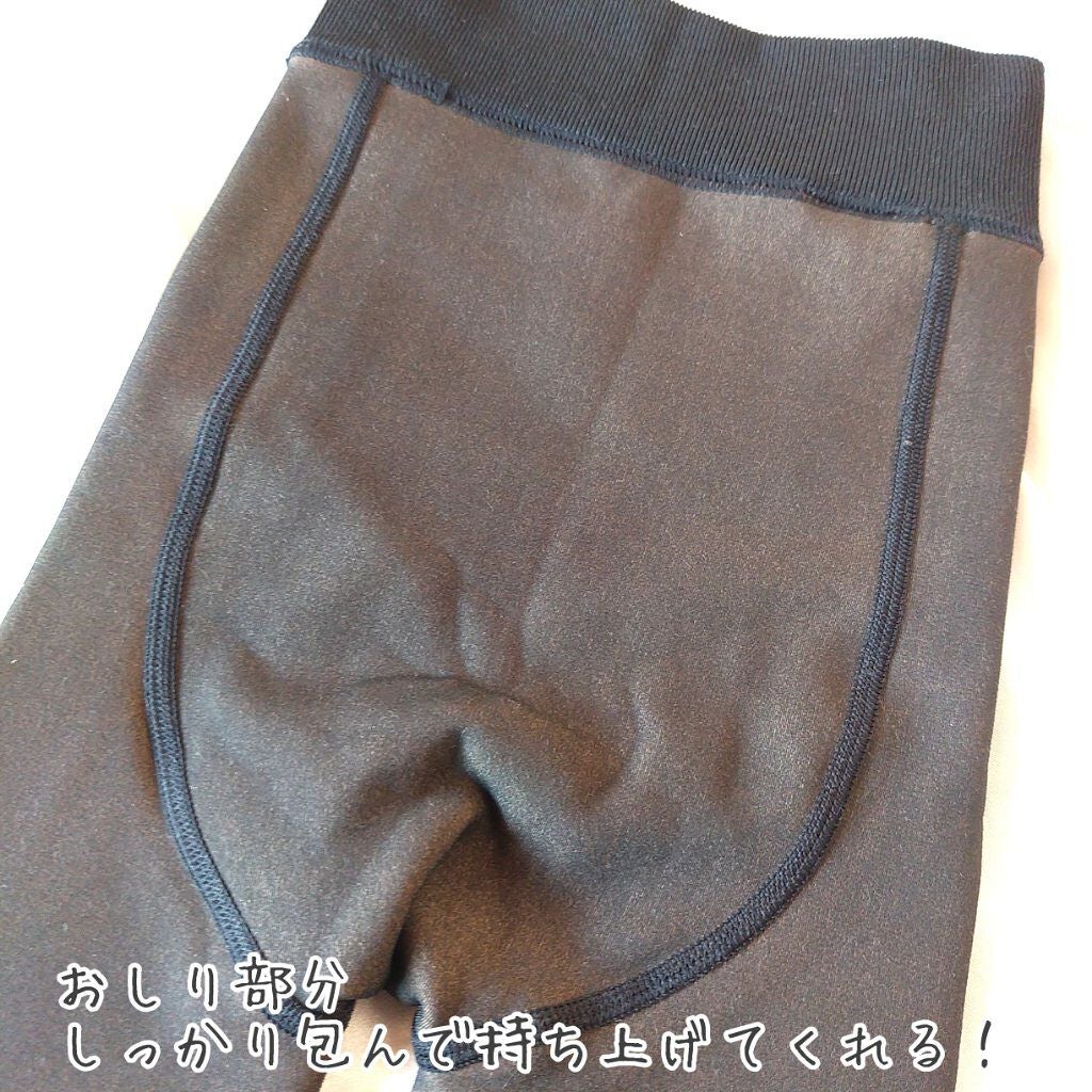 BELMISE スリムウォーマー/BELMISE/ボディグッズを使ったクチコミ(4枚目)