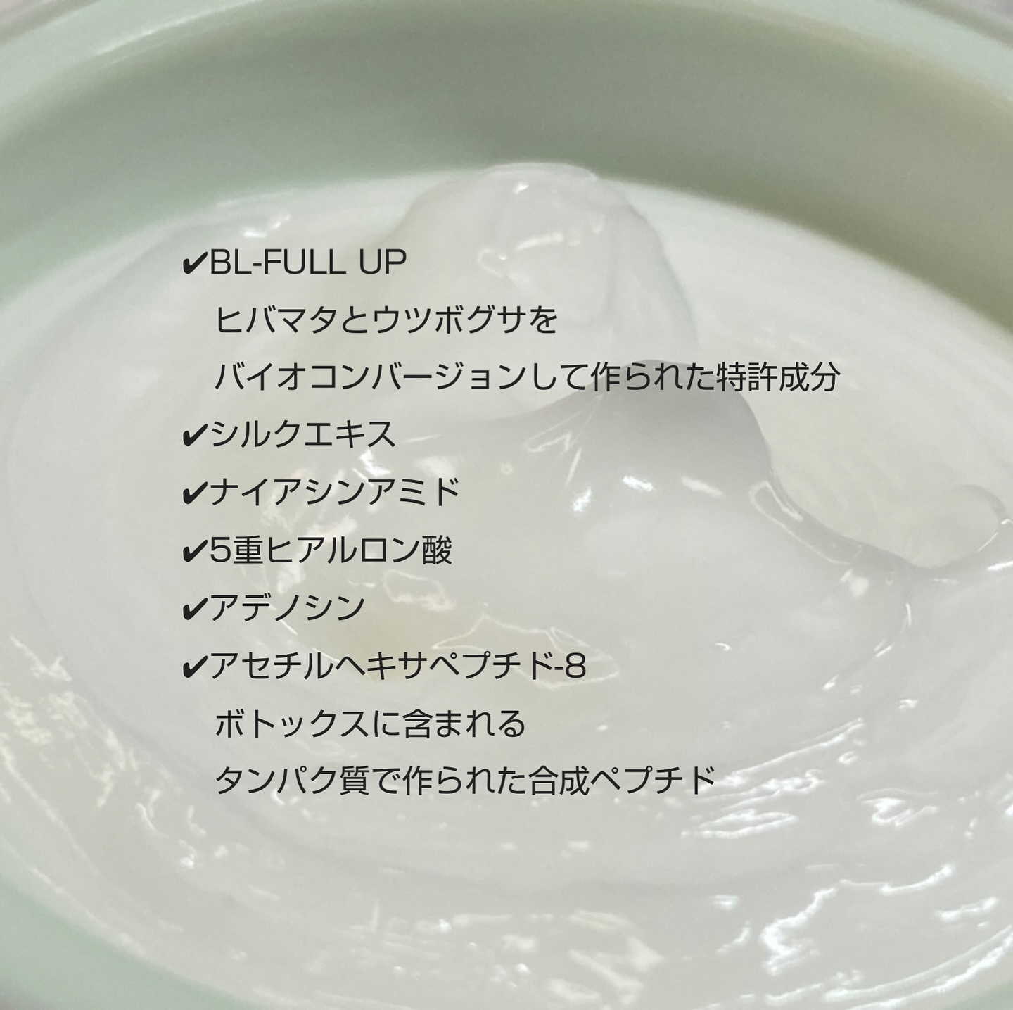 ハンドムーンクリーム/BEDIGHT/ハンドクリームを使ったクチコミ（3枚目）