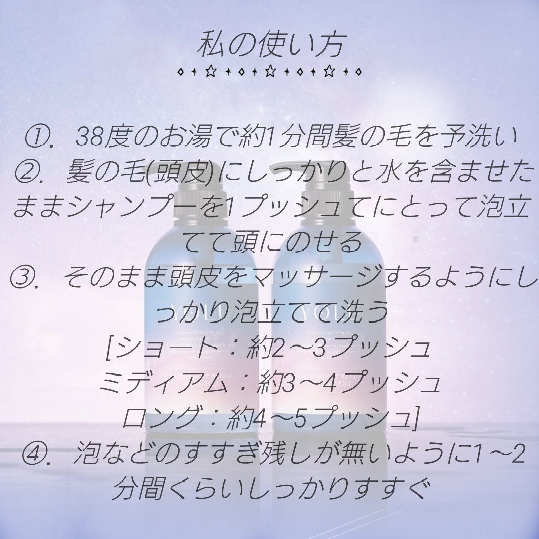 バスコーム/DAISO/ヘアコームを使ったクチコミ（2枚目）