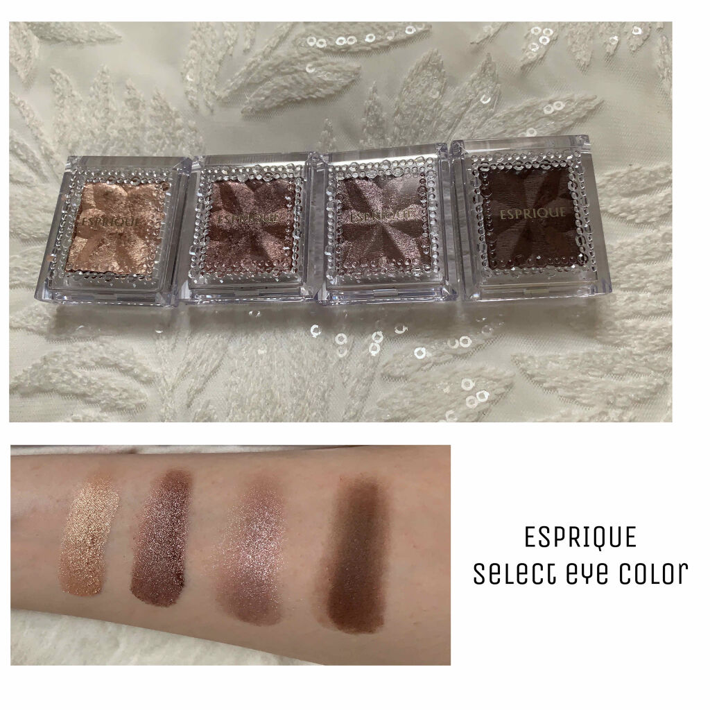 エスプリーク
セレクト アイカラー Ｎ

20色・限定色4色 1.5g

＜公式サイトより＞

・輝きと透明感
・ダイヤモンドパウダー配合
・夜までしっかり密着
・くすみカバー
→公式サイト見やすいので気になってる方は見てみて下さい！

＊