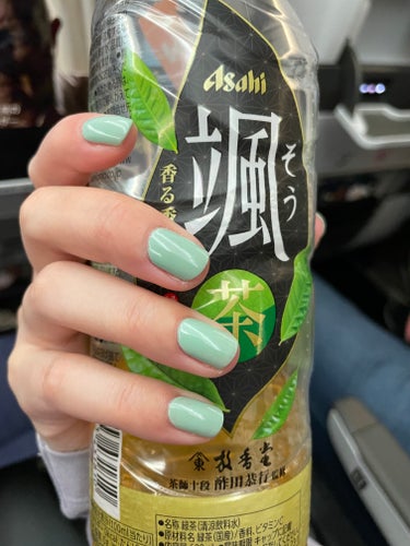 ４５ セカンド トップコート/nails inc./ネイルトップコート・ベースコートを使ったクチコミ（1枚目）