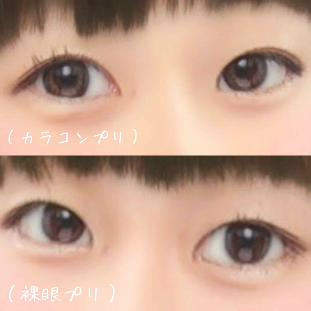 N’s COLLECTION 1day/N’s COLLECTION/ワンデー（１DAY）カラコンを使ったクチコミ（2枚目）