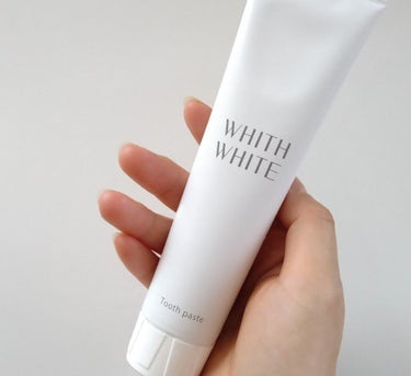 WHITH WHITE 歯磨き粉のクチコミ「日本生まれの化粧品を幅広く扱う「WHITH WHITE」の薬用ホワイトニング歯磨き粉♪

AL.....」（2枚目）