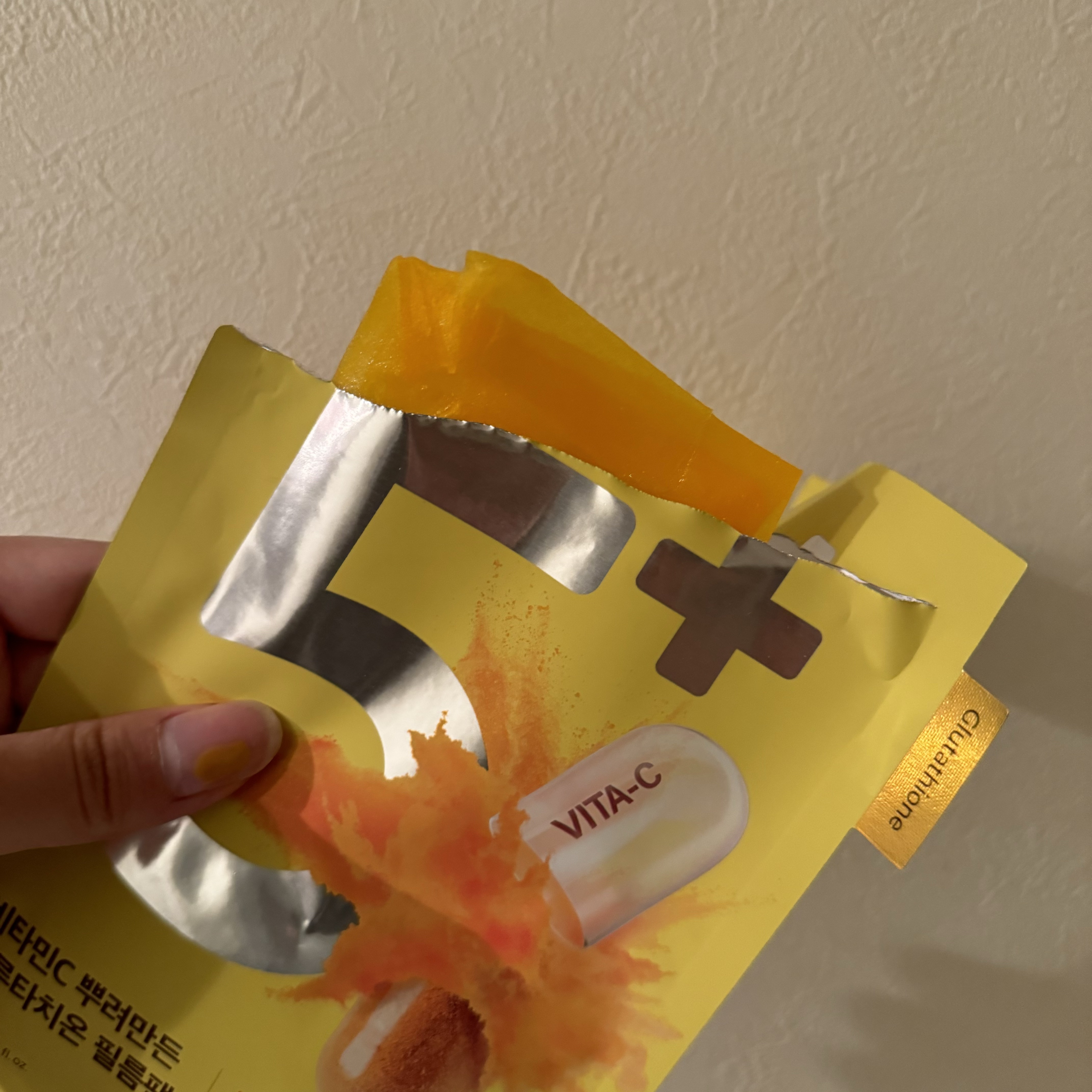 5番 白玉グルタチオンCふりかけマスク/numbuzin/シートマスク・パックを使ったクチコミ（2枚目）