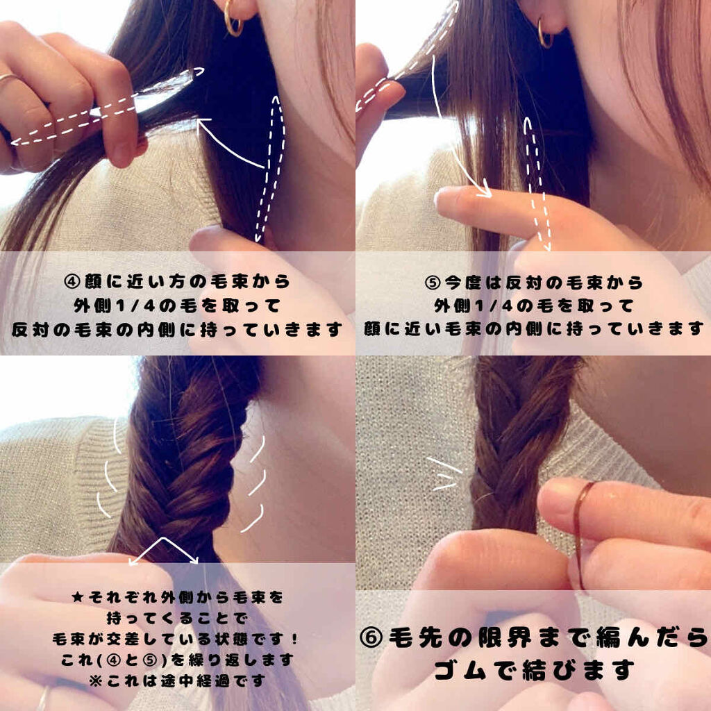 ケープ 3Dエクストラキープ 無香料/ケープ/ヘアスプレーを使ったクチコミ（3枚目）