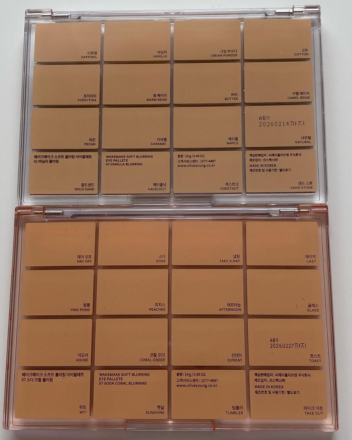 KANNIE on LIPS 「WAKEMAKESOFTBLURRINGEYEPALETTE0..」(9枚目)