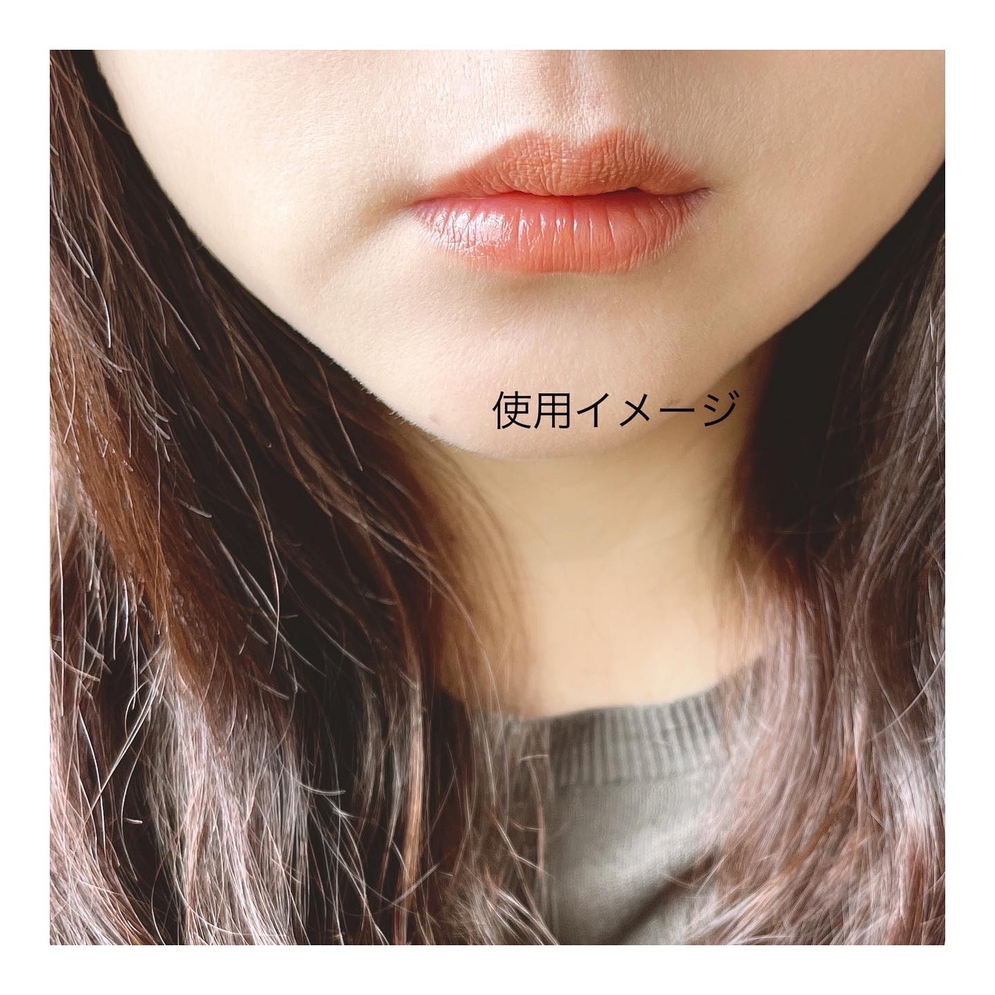 Upt WATERY SHEER LIP /Upt/口紅を使ったクチコミ（3枚目）