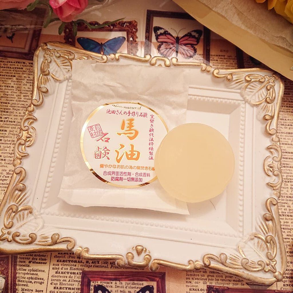 食べられるほどやさしい池田さんの石けん25g3種セット/Natures for/洗顔石鹸を使ったクチコミ(5枚目)