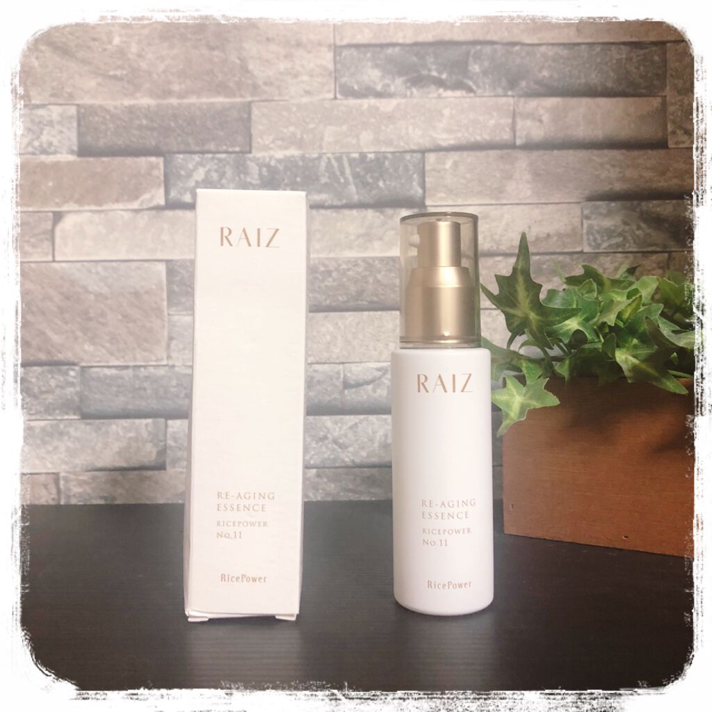 リエイジングエッセンス/RAIZ active/美容液を使ったクチコミ(1枚目)