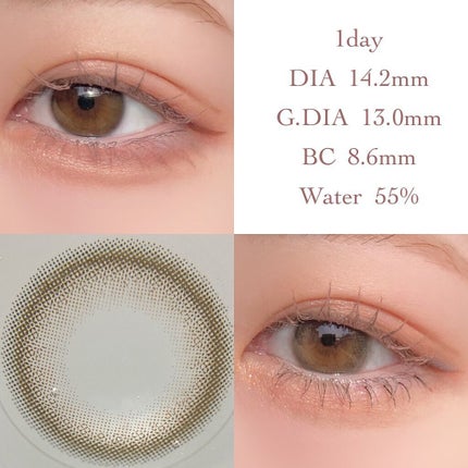 perse 1day/perse/ワンデー(1DAY)カラコンを使ったクチコミ(5枚目)