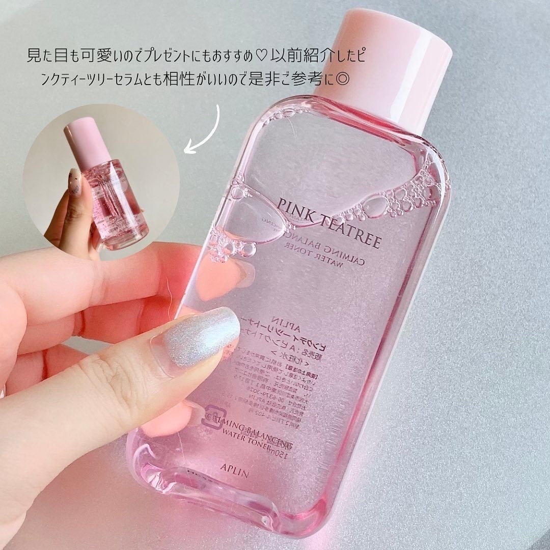 ピンクティーツリートナー/APLIN/化粧水を使ったクチコミ(3枚目)