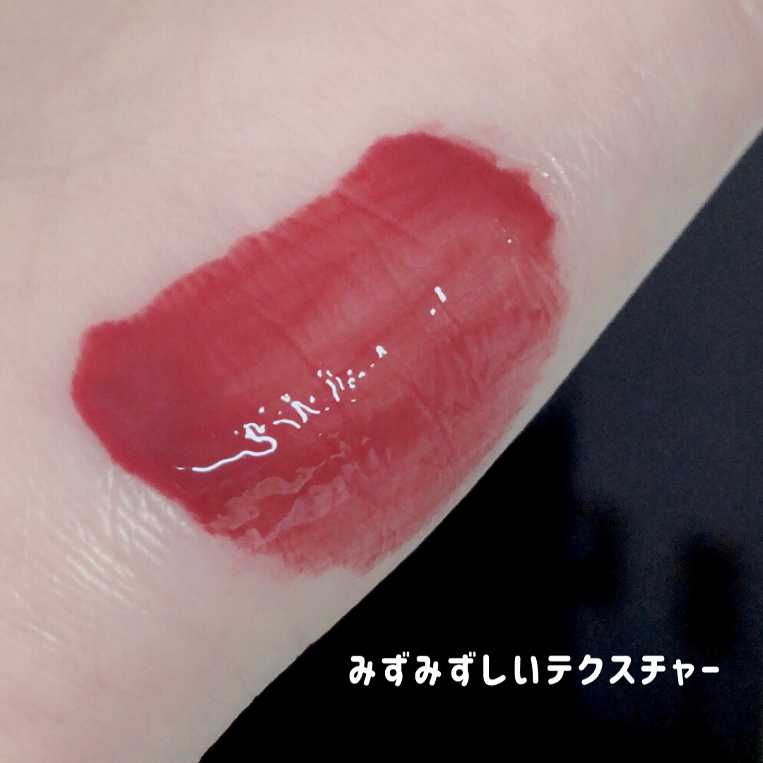  ワンダー リップティント/U/CHOO/リップティントを使ったクチコミ（2枚目）