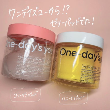 ヘルプミー! ハニーCパッド/One-day's you/トナーパッドを使ったクチコミ(2枚目)