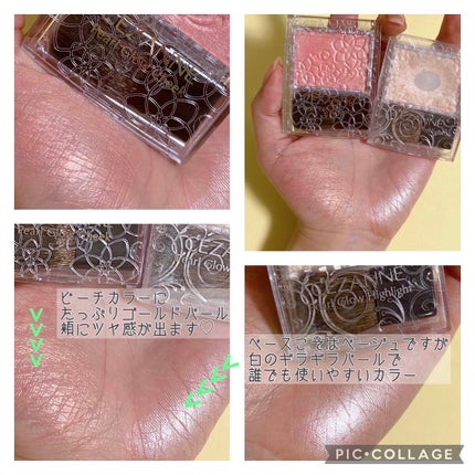 ラスティンググロスリップ/CEZANNE/口紅を使ったクチコミ(7枚目)