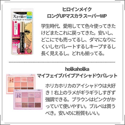 パウダー&ペンシル アイブロウEX/excel/アイブロウペンシルを使ったクチコミ(4枚目)