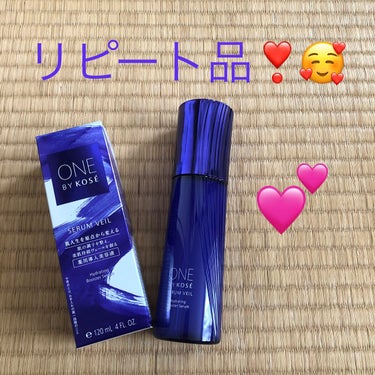 セラム ヴェール 120ml/ONE BY KOSE/美容液を使ったクチコミ（1枚目）