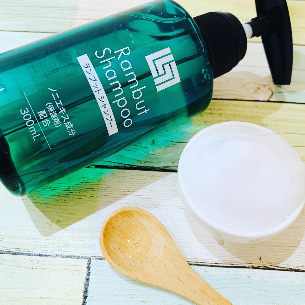 ランブット シャンプー/RAMBUT/市販シャンプーを使ったクチコミ（1枚目）