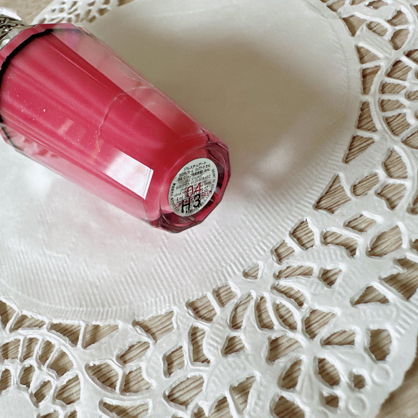 ジルスチュアート クリスタルブルーム リップブーケ セラム/JILL STUART/リッププランパーを使ったクチコミ(3枚目)