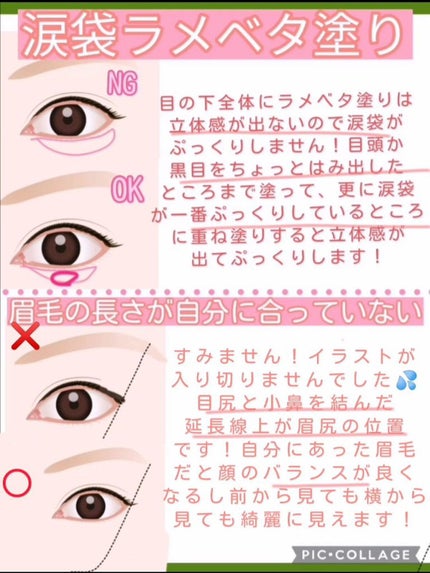 パウダー&ペンシル アイブロウEX/excel/アイブロウペンシルを使ったクチコミ(3枚目)