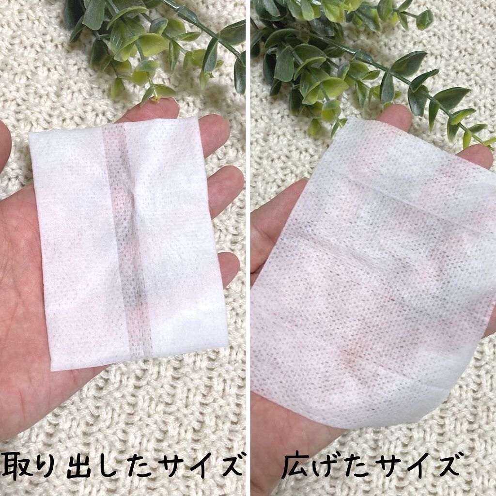 ビオレ メイク持続シート さらマット肌/ビオレ/フェイスシートを使ったクチコミ(5枚目)