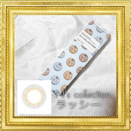 N’s COLLECTION 1day/N’s COLLECTION/ワンデー(1DAY)カラコンを使ったクチコミ(1枚目)