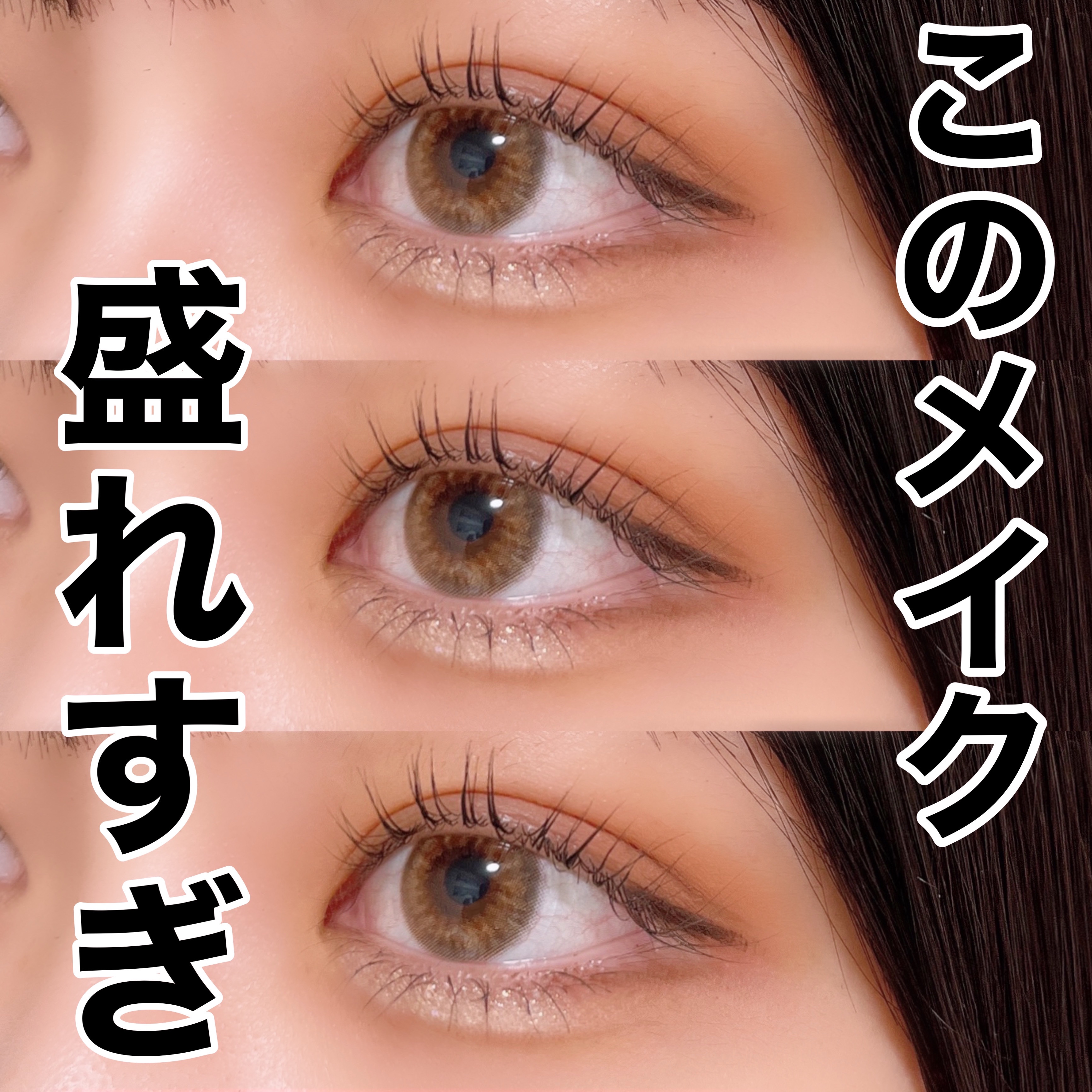 ナチュラルアイロールオンN/カントリー&ストリーム/アイケア・アイクリーム by 𝗥𝗶𝗻𝗸𝗮