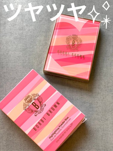 ハイライティング パウダー デュオ(LOVES RADIANCE COLLECTION)/BOBBI BROWN/ハイライトを使ったクチコミ（1枚目）