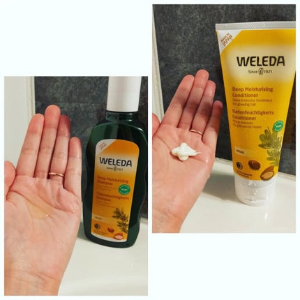 アルガン ヘアシャンプー/ヘアコンディショナー/WELEDA/市販シャンプーを使ったクチコミ(2枚目)