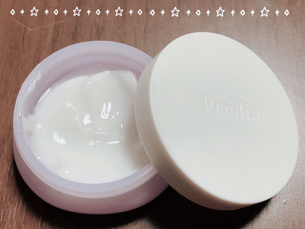 スパ・エ・メール ブラン コンフォール/Prédia/化粧水を使ったクチコミ（2枚目）