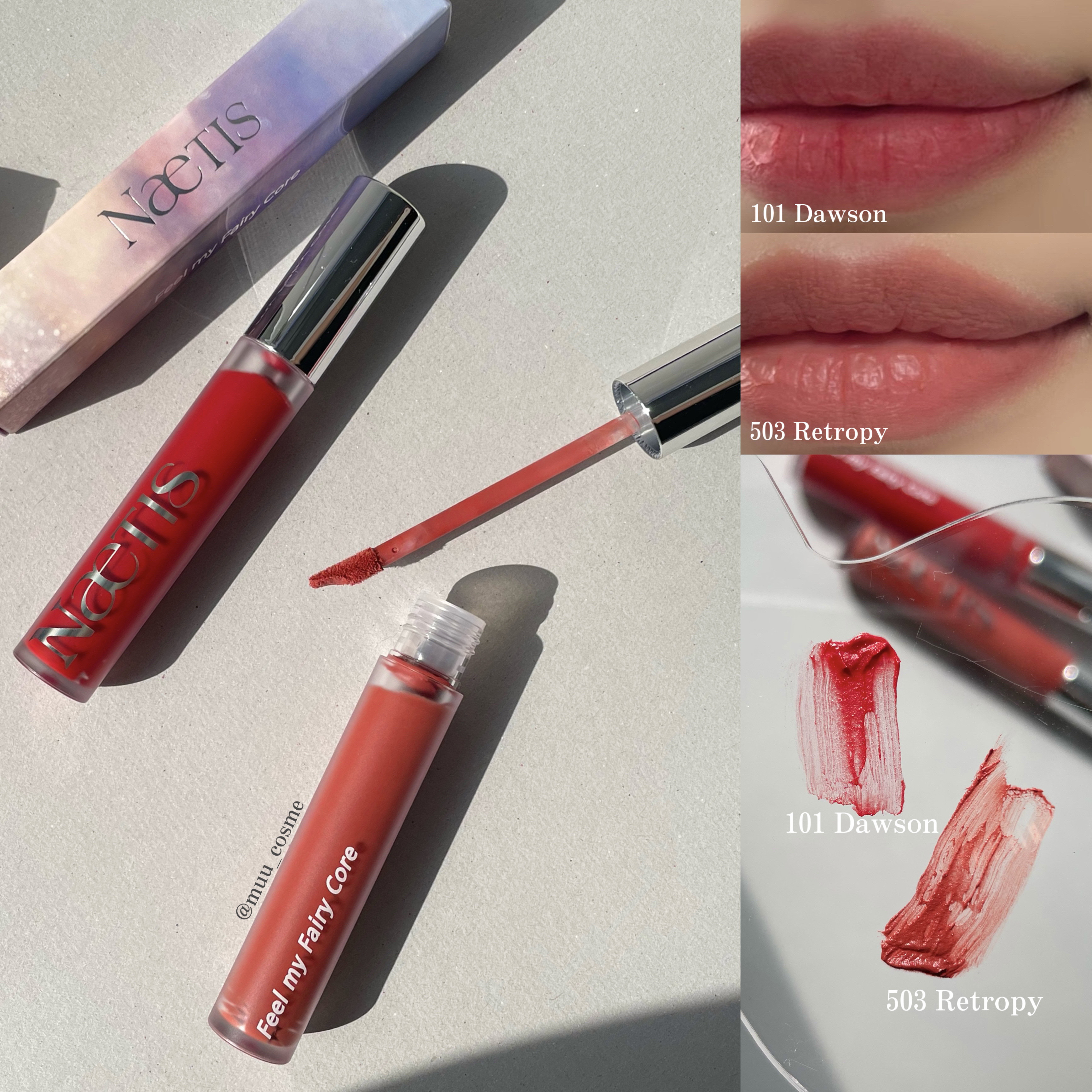 フェアリーコアステイブラーベルベットティント 101 Dawson/NaeTIS/リップティントを使ったクチコミ（1枚目）