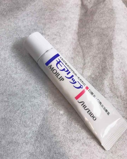 モアリップ N (医薬品)/資生堂薬品/その他を使ったクチコミ(1枚目)